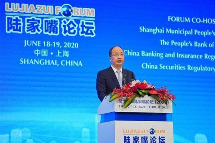 China's CSRC to Advance Stock Link Schemes, Promote Global Policy Synergy, Chairman Says
