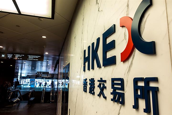 HKEX to Launch Asia's First ESG Data Platform 