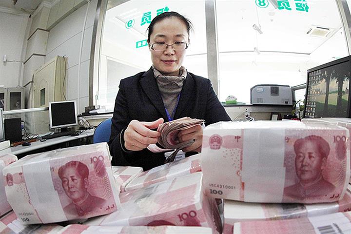 Shanghai Can Take Further Step in Yuan Convertibility, PBOC Governor Says