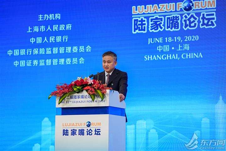 Lujiazui Forum 2020が上海でキックオフ