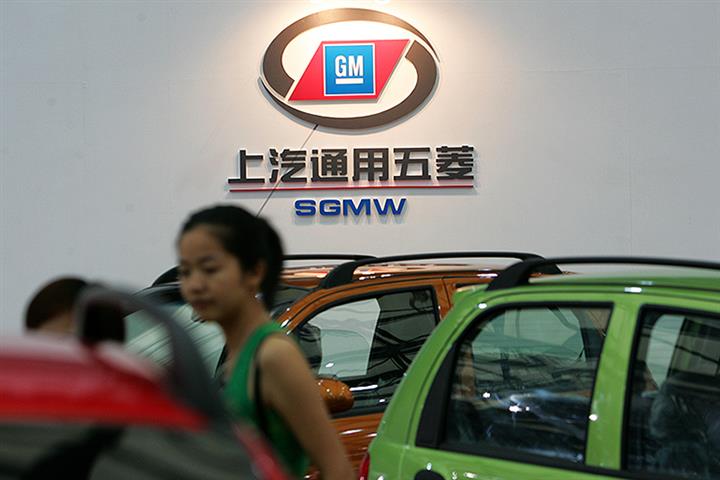 GMの中国JVは、「家電のように」車を販売するためにSuningと同盟しています