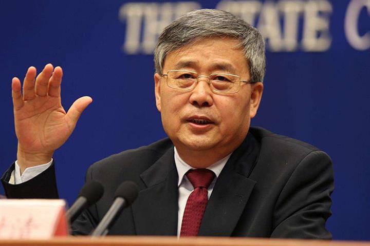 Countries Should Leave Room for Future Policies, Top Chinese Regulator Says