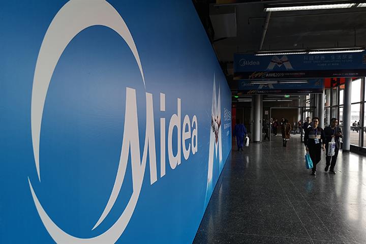 Midea Founder’s Hostage Taker Is Gambling Addict, Chinese Police Say