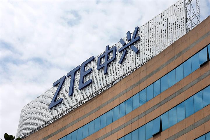 ZTE Shares Retreat After Soaring on 5G Chips