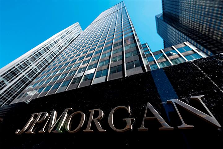 J.P. Morgan Futures Becomes China's First Foreign-Owned Futures Firm