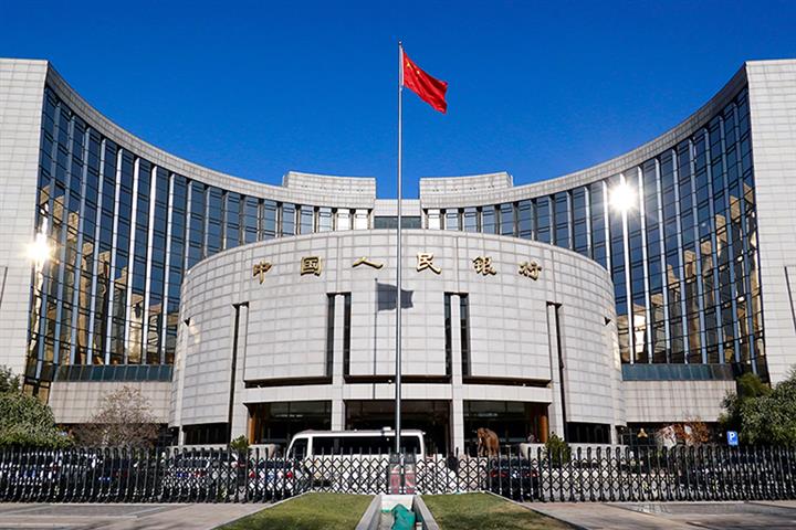 中国の中央銀行が上海フィンテック会社を設立する可能性がある、と公式は言う