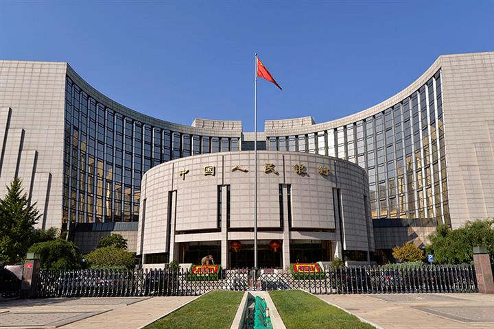 PBOC Injects USD17 Billion Into Financial System by OMOs