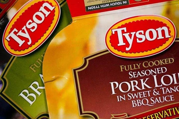 Tyson China Denies Local Sales of Banned Imported Chicken