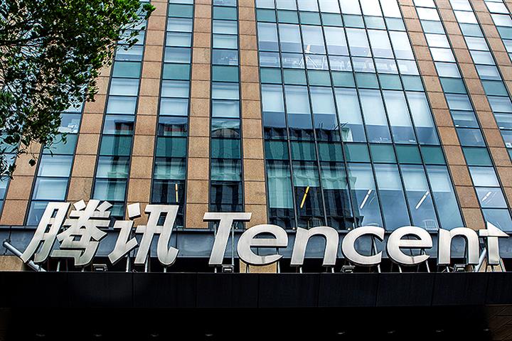 Tencent Beats Alibaba as China's Most Valuable Firm 