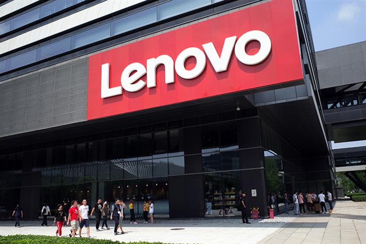Lenovo Has Most Supercomputers in Top 500 for Two Years in a Row