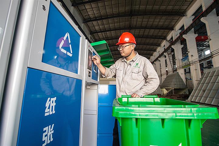 China Tianying Lands USD254.5 Million French Garbage Incineration Project