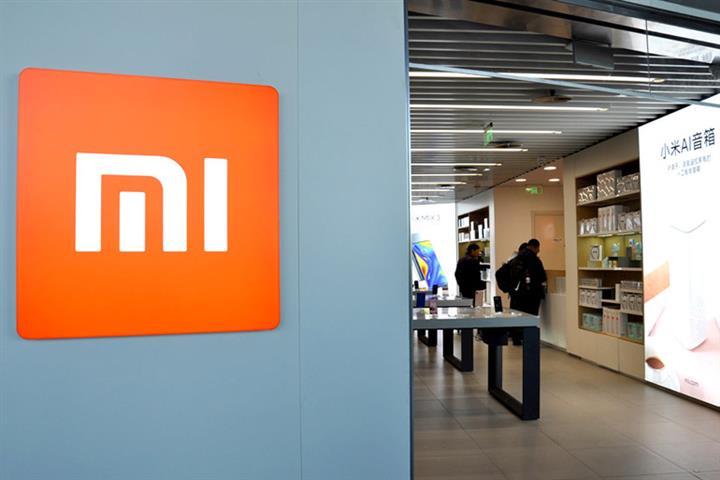 Xiaomi Jumps on Plans to Buy Back up to 10% of Shares 