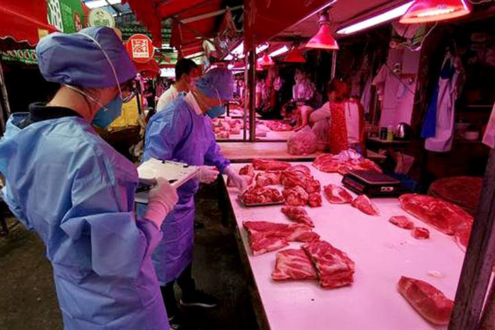 Shanghai Finds No Virus in Nearly 8,700 Fresh Food Samples