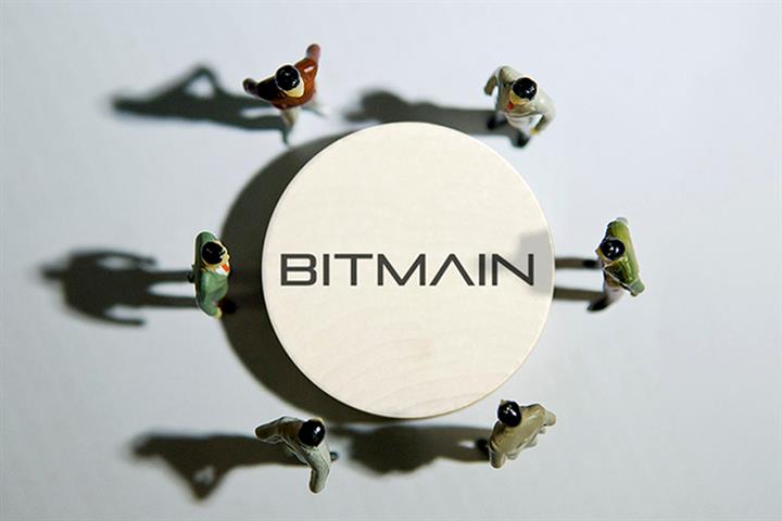 Bitmain TechnologなさいHoldingの創設者は、8か月の確約の後に停戦を呼びます