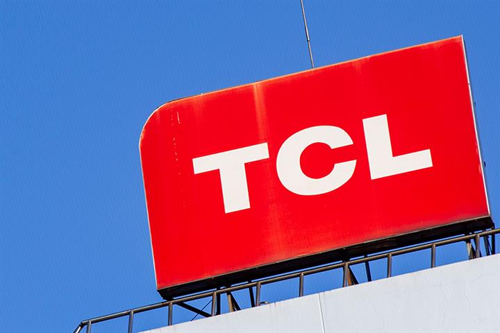 TCL Technology to Spend USD1.6 Billion to Acquire Tianjin Zhonghuan Electronics