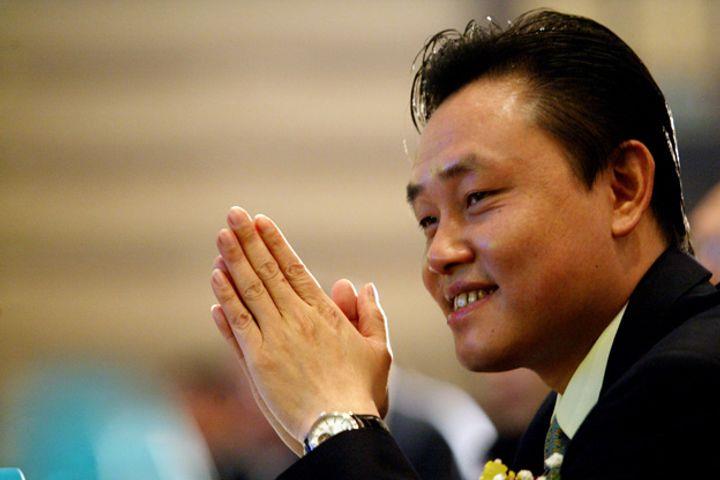 Chinese Tycoon Huang Guangyu Released on Parole
