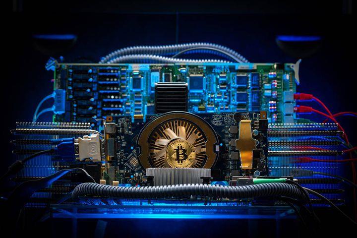 Bitcoin mining machine producer Ebang makes Nasdaq debut