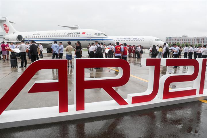 China's Big Three Airlines Put Its First Home-Made Large Turbofan Plane in the Sky