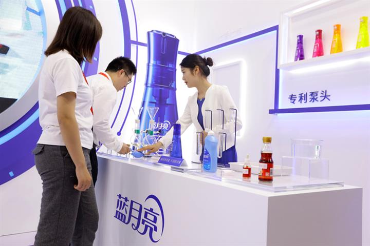 Chinese Detergent Maker Blue Moon Launches Hong Kong IPO