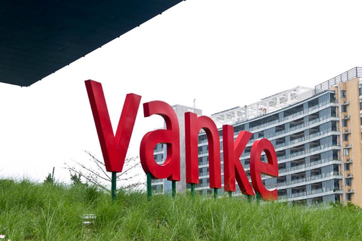 China Vanke, SZMC to Enliven Places Nearby Public Transport in Greater Bay Area