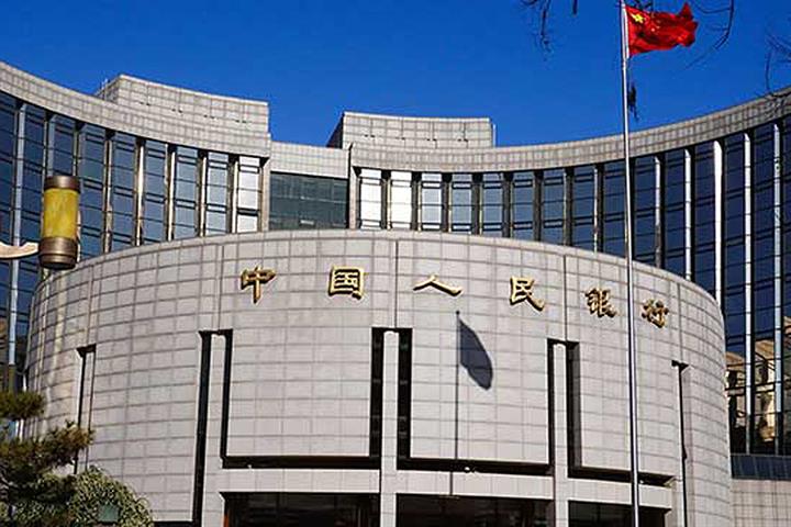 PBOC Withdraws USD12.7 Billion From Financial System via OMOs