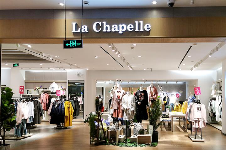 China's La Chapelle Fashion Warns About Delisting Risk as Losses Mount 