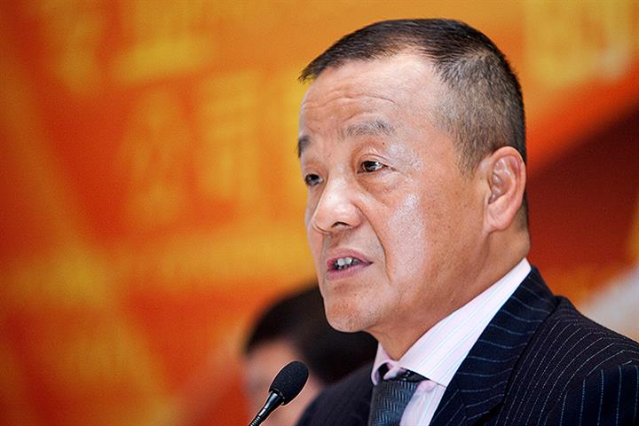 Ping An Insurance Taps CFO as Co-CEO After Founder Ma Mingzhe Exits Post After 30 Years