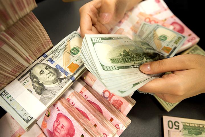 Chinese Yuan Makes Up Bigger Share of Global Forex Reserves Than Ever