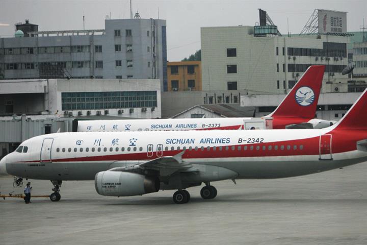 Sichuan Airlines Flight From Cairo Trips China’s 2nd Covid-19 'Circuit Breaker'