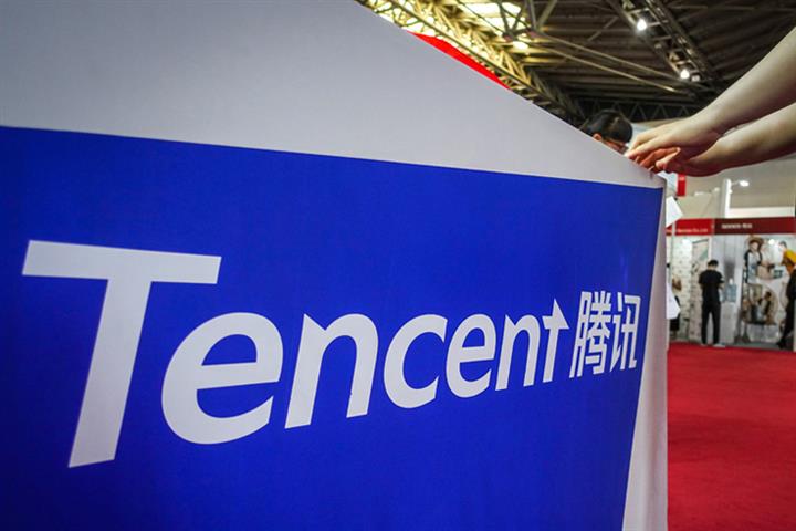 Tencent Shares Hit Record