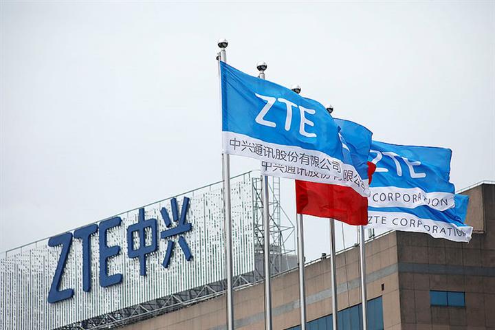 ZTE’s Parent May Have Sold USD230.7 Million More of Telecom Giant's Stock