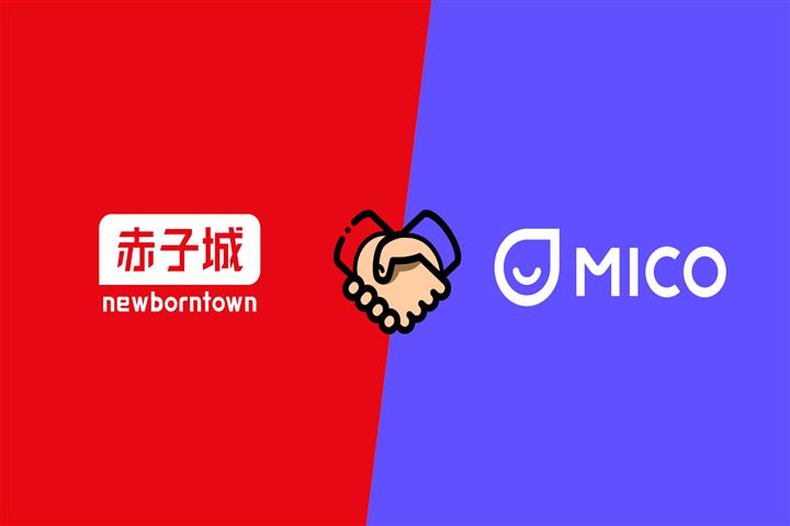 China Net Firm Newborn Town Wraps Up Buyout of Mico Social App