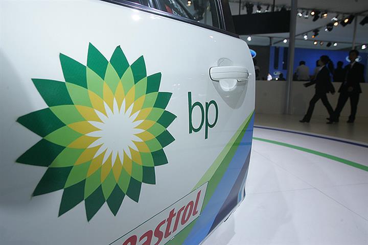 BP Names Company Insider Yang Shixu as President of Oil Major’s China Business