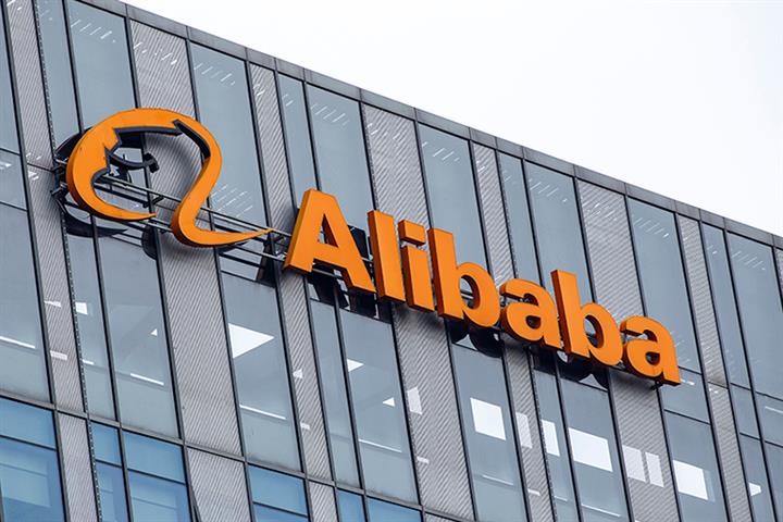 Alibaba Cloud Served 38% of Fortune 500 Firms Past Year, Eyes More Investment