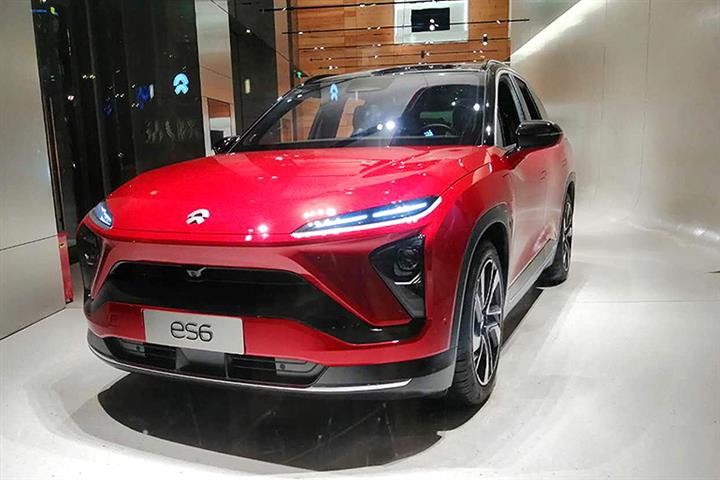 Nio Shares Jump After Chinese Electric Carmaker Has ‘Best Quarterly Performance’