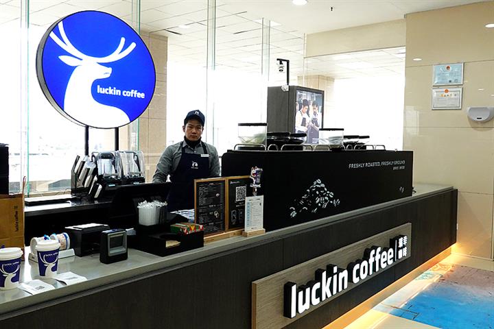 Disgraced Luckin Coffee Board’s Coup to Topple Chairman Lu Fails