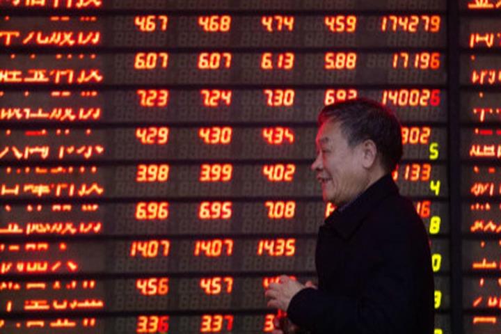 Chinese Stocks Speed Into Second Half on Upbeat Economic Data, Targeted Rate Cuts 