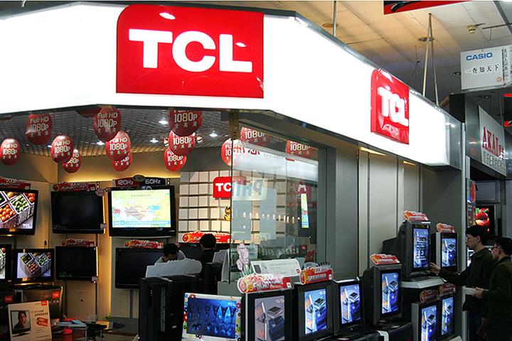Chinese TV Maker TCL Opens New Plant in Mexico