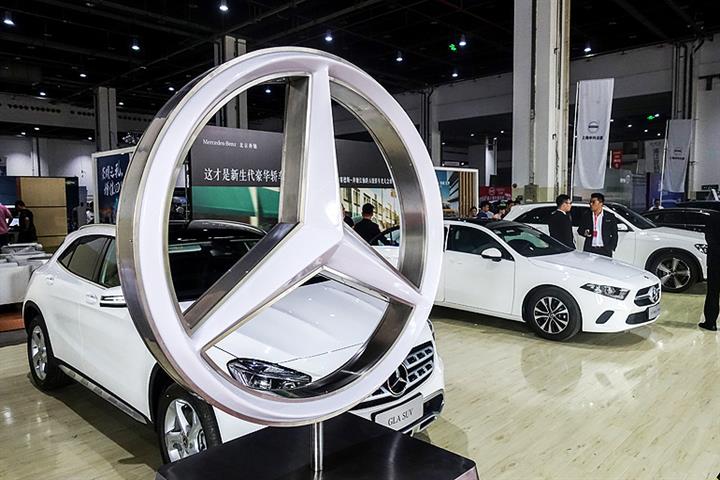 Daimler to Invest USD128.1 Million in IPO of Chinese Battery Maker Farasis Energy