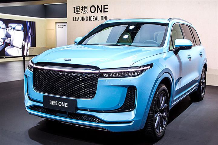 Leading Ideal Declines to Comment on Reports of Chinese NEV Maker’s US IPO