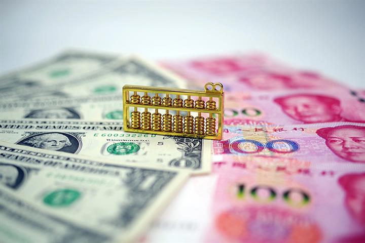 Yuan Climbs to Three-Month High as Chinese Equities Rally