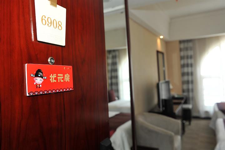 China’s Upcoming Gaokao Exams Lead to Surge in Demand for Hotels, Flights, Good Luck Charms