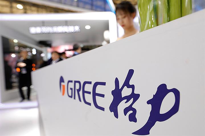 Gree Denies Fraud, Counters Rival Midea Over China Mobile Tender Claims