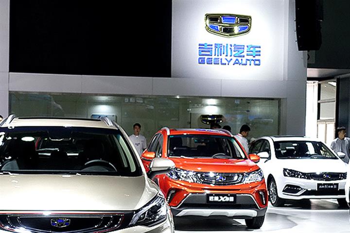 China’s Zhongding to Supply NEV Heat Control System to Geely for USD270 Million