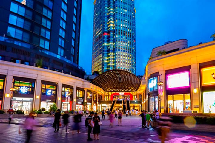 Shanghai Consumers Gained Confidence in Second Quarter as Economy Bounces Back