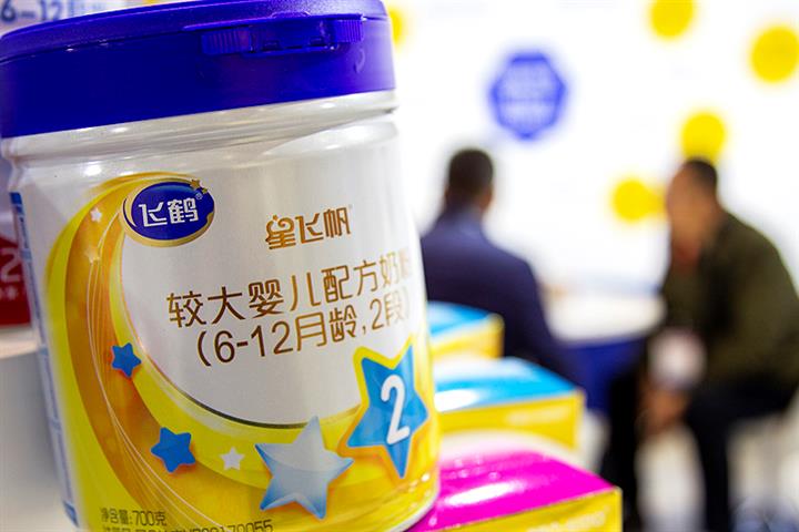 China Feihe Slumps After US Blue Orca Shorts Dairy Firm 