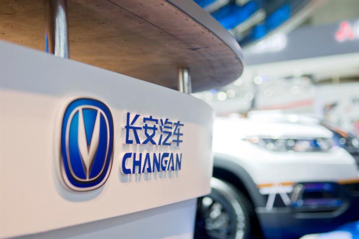 China's Changan Hits Two-Year High on Trusting Homegrown Brands After Failed JVs