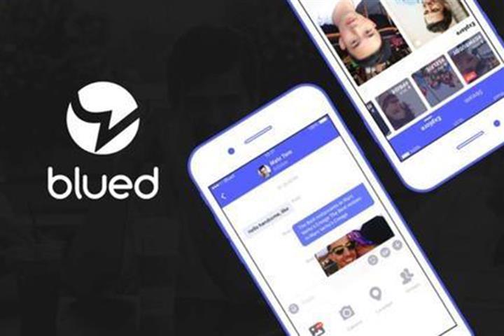 Chinese Gay Dating App Blued Soars 46% on First Nasdaq Day