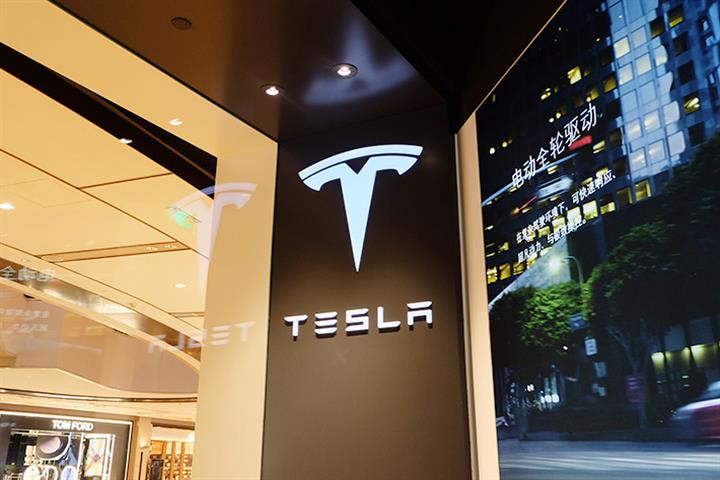 Level 5 Autonomous Driving Is Within Tesla’s Reach, Elon Musk Tells WAIC