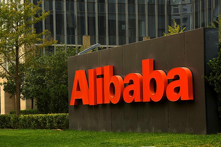 Alibaba Builds Digital Infrastructure for New Covid Normal, CEO Zhang Says
